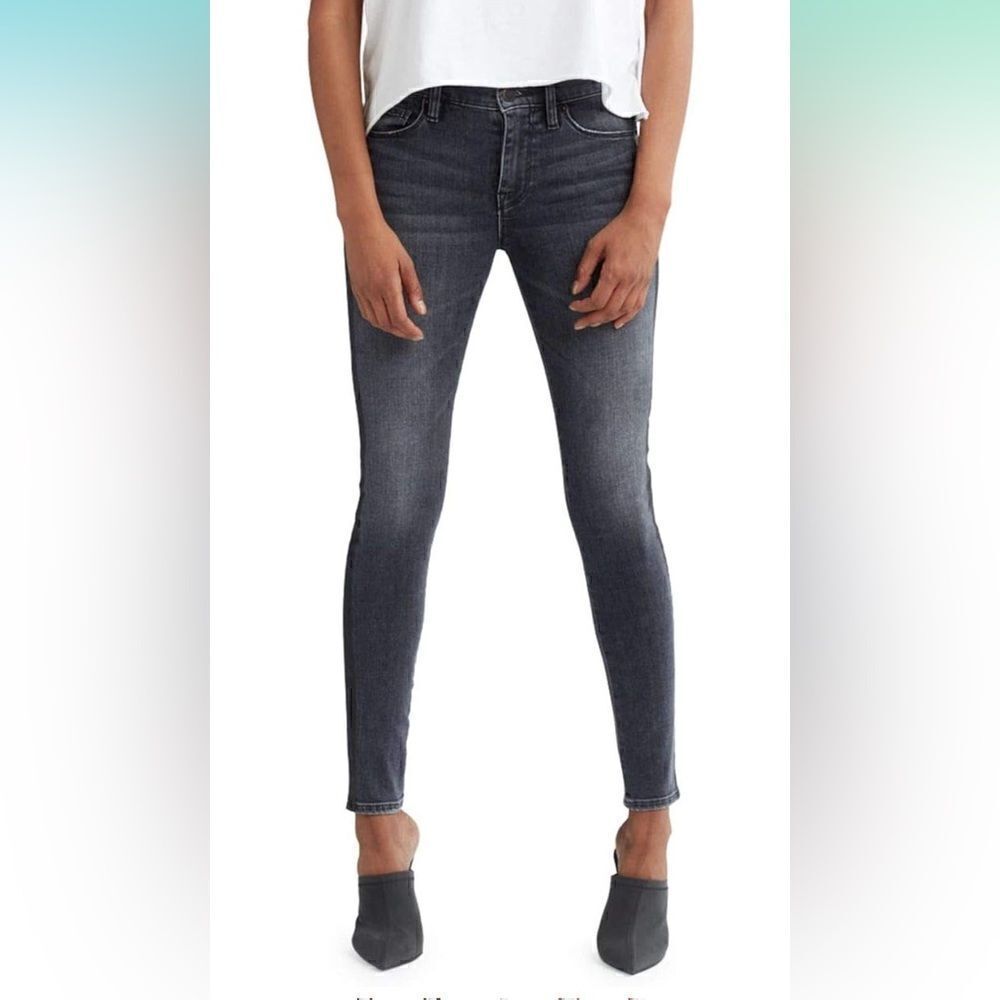 NWT Hudson NICO Supper Skinny Jeans - MSRP 225 - NWT